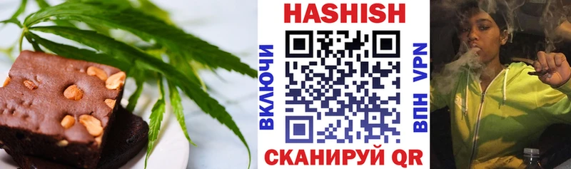 shop как зайти  Людиново  Печенье с ТГК конопля  магазин продажи наркотиков 