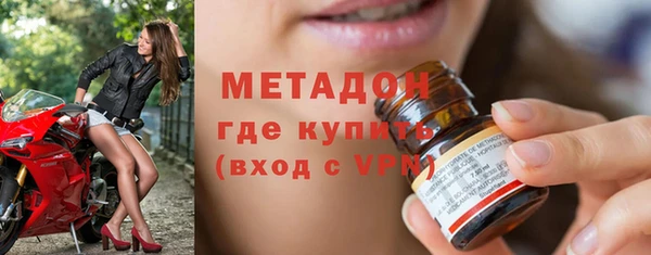 твердый Вяземский