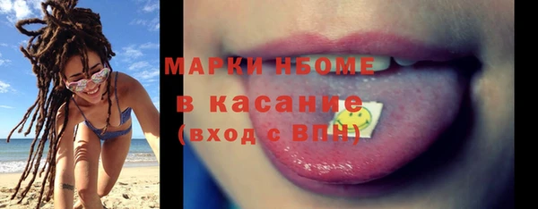 хмурый Володарск