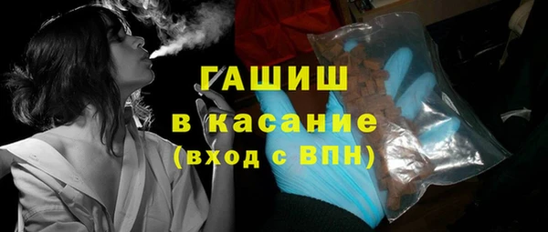 хмурый Володарск