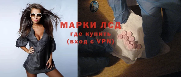 дживик Вязники