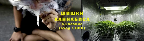 амфетамин Вязьма