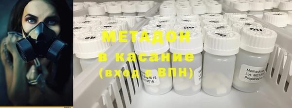 хмурый Володарск