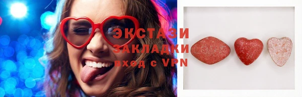 дживик Вязники