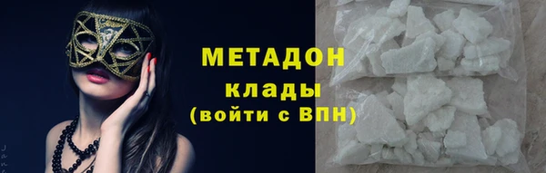 прущий лед Волосово