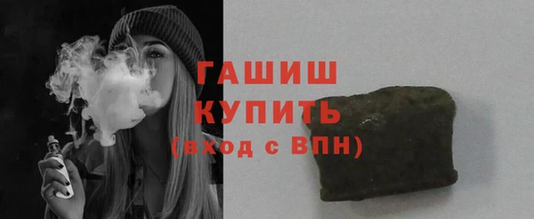 хмурый Володарск