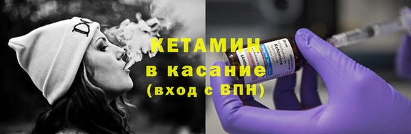 хмурый Володарск