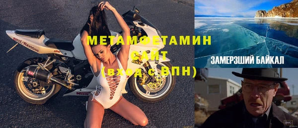 хмурый Володарск