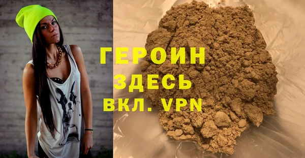 гашишное масло Хадыженск