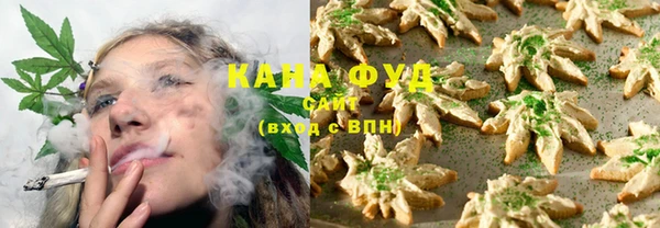 хмурый Володарск
