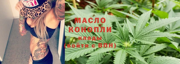 прущий лед Фурманов