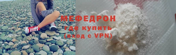 твердый Вяземский