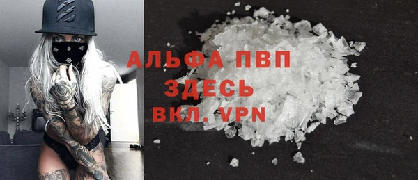 дживик Вязники