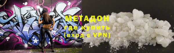 прущий лед Волосово