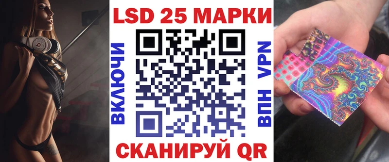 наркотики Людиново Наркотические марки 1,8мг
